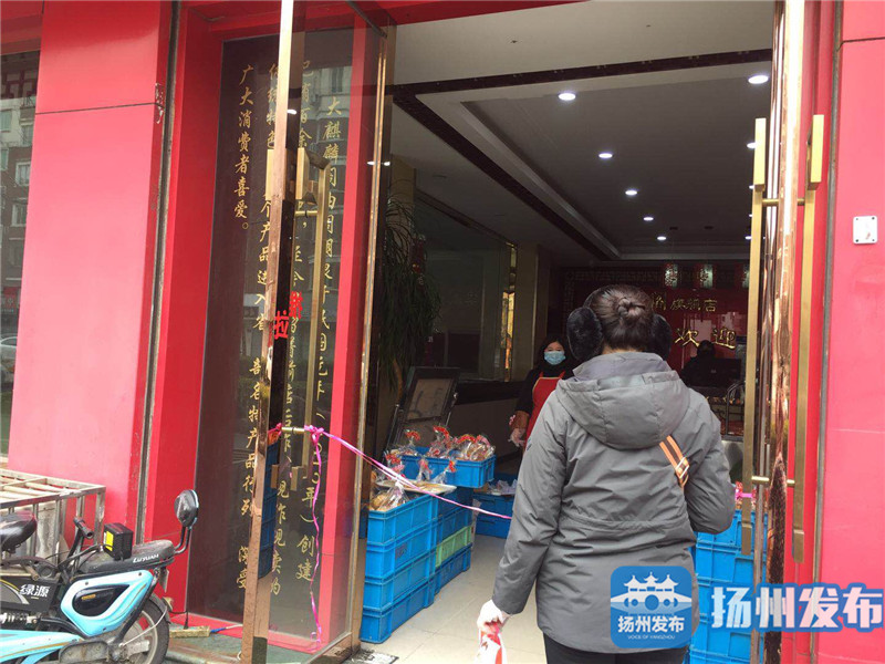 扬州商场关门时间大揭秘