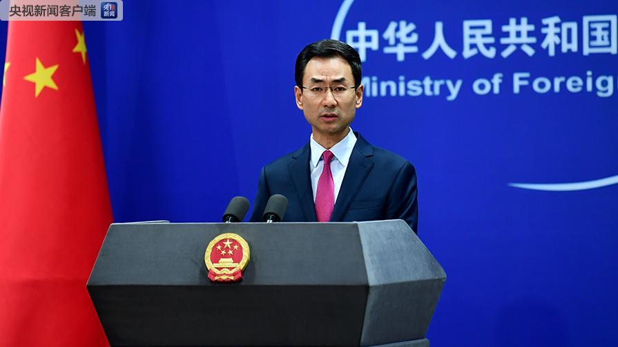 耿爽在联合国成为带货王，实力演绎国际交流新篇章