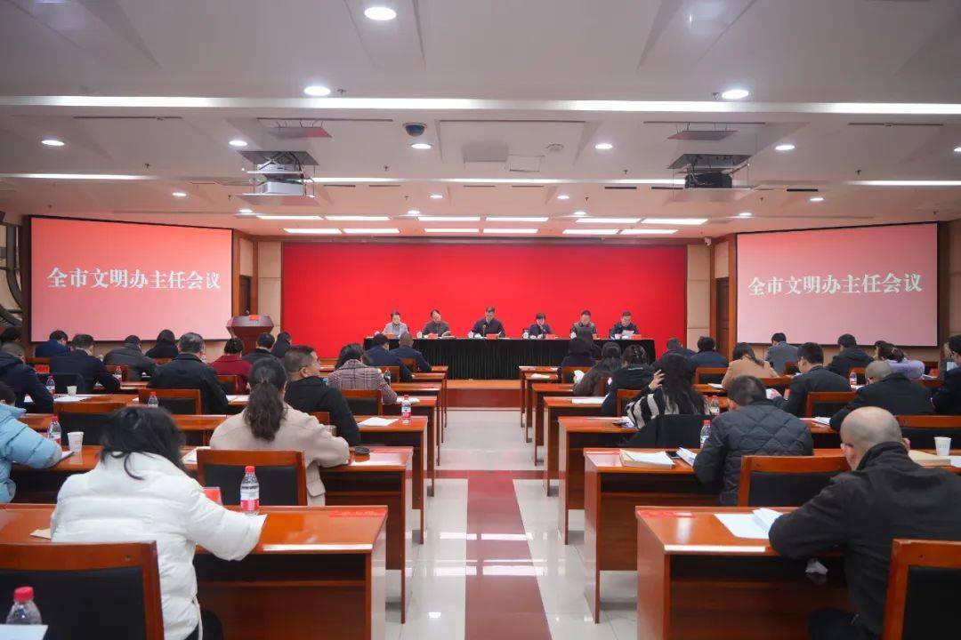 推动精神文明建设展现新气象新作为