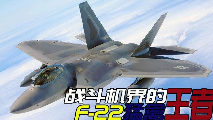 歼10C曾9:0狂胜台风战机？专家解读