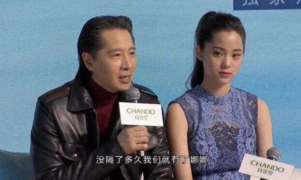 台当局威胁欧阳娜娜与白岩松，可笑之举