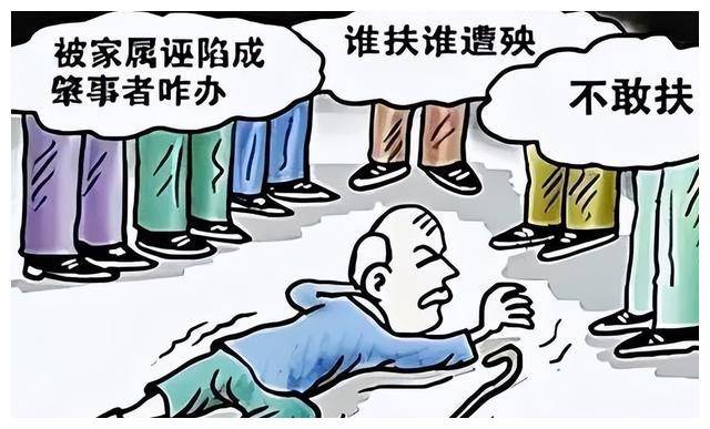 行人逆行绊倒致死谁担责？法院判了