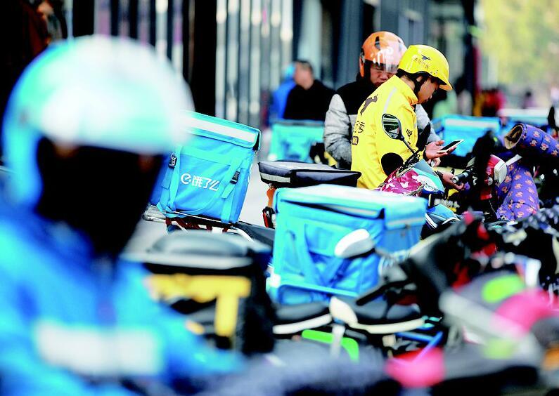 超市外卖骑手，速度与服务的双重挑战