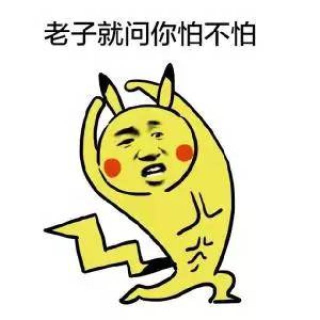 你一定没见过滴滴打蛰吧