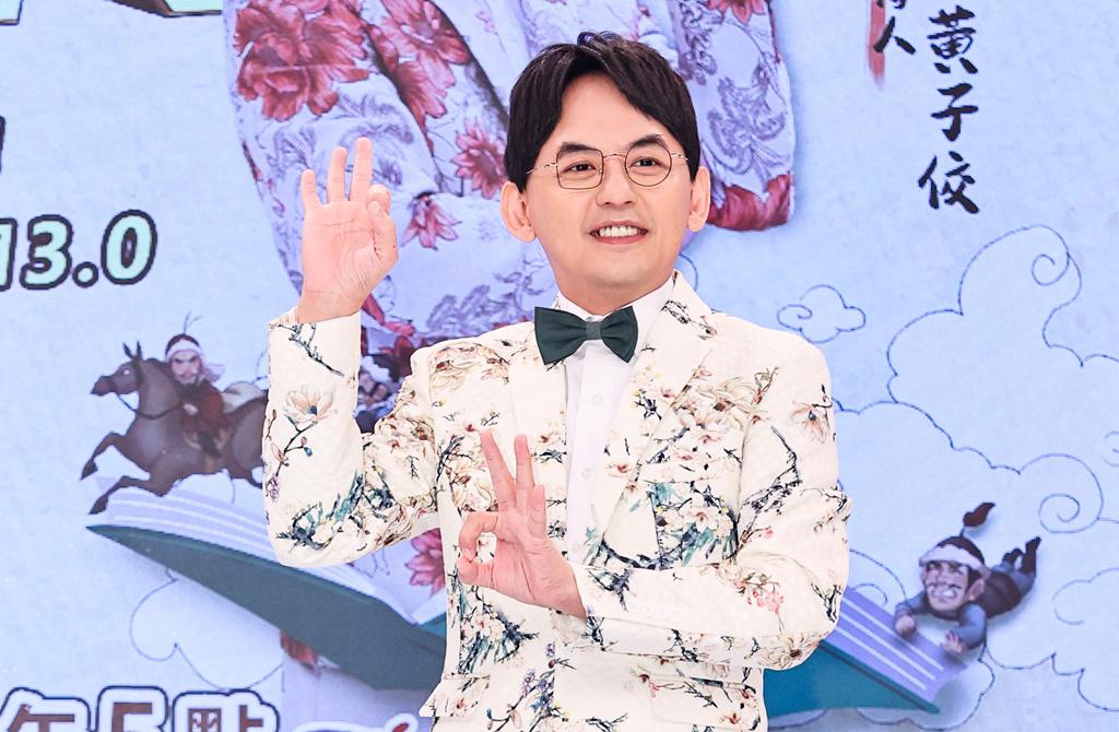 黄子佼访谈节目，深度对话，展现真实自我