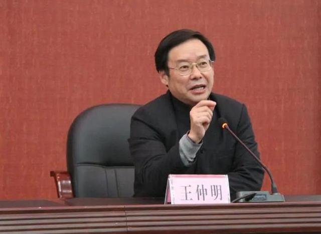 郭洪昌被开除党籍事件深度解析