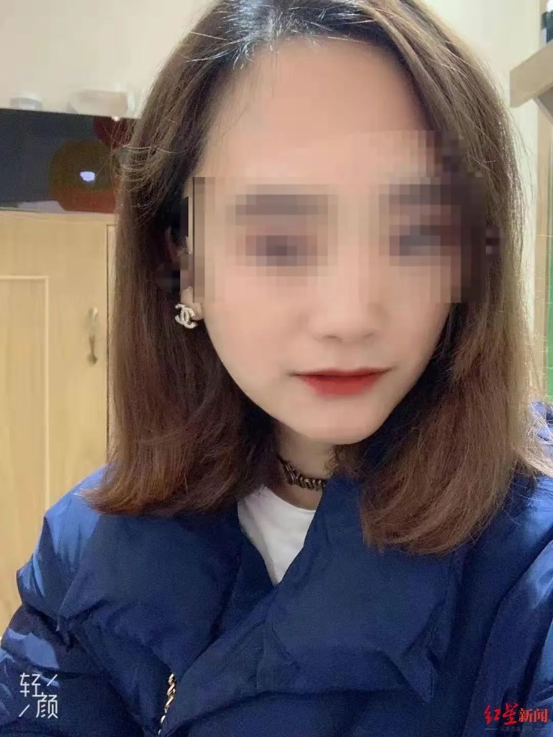 关于成都27岁女子家门口遇害案庭审取消的文章