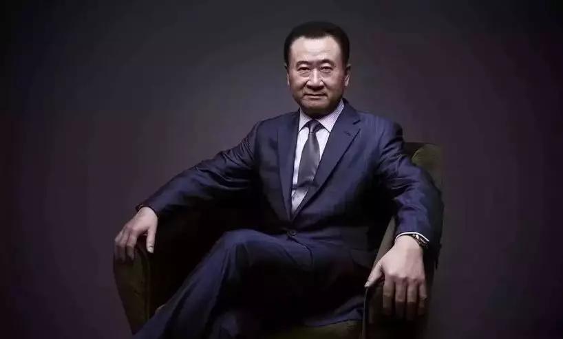 王健林已被冻结4.9亿股权，深度解析事件背景与影响