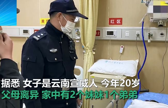 逆风飞翔，一位05后女生跑外卖的励志故事，撑起一个家的希望