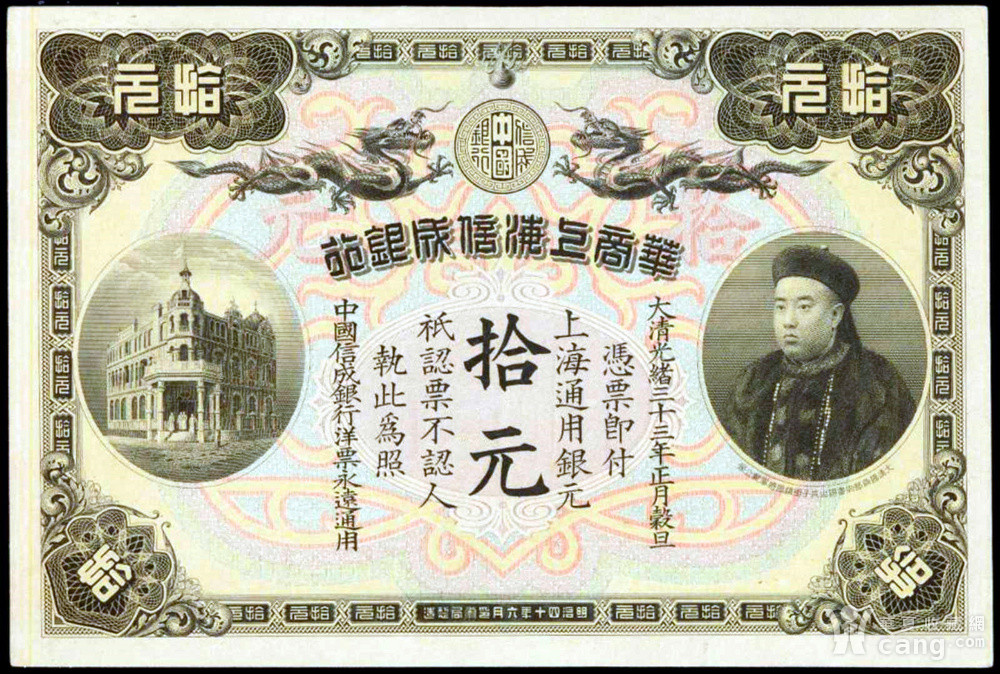 金银成美国佛州新宠货币，一场货币变革的风潮