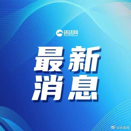 韩国一架载有183名乘客的客机冲出跑道事件分析