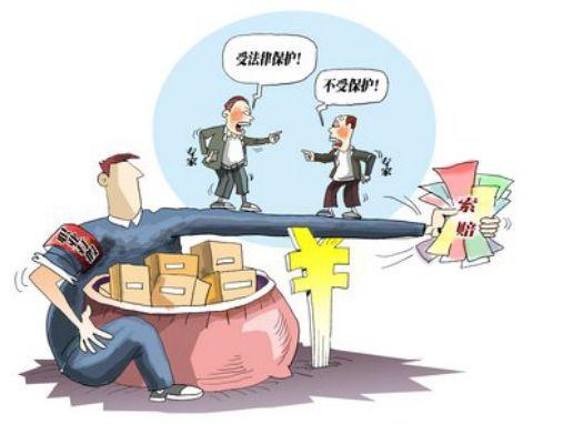 超市食品出现质量问题多少倍赔偿，解读赔偿标准及应对之道