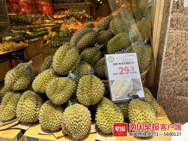 榴莲进价到底多少？揭秘榴莲市场价格的神秘面纱