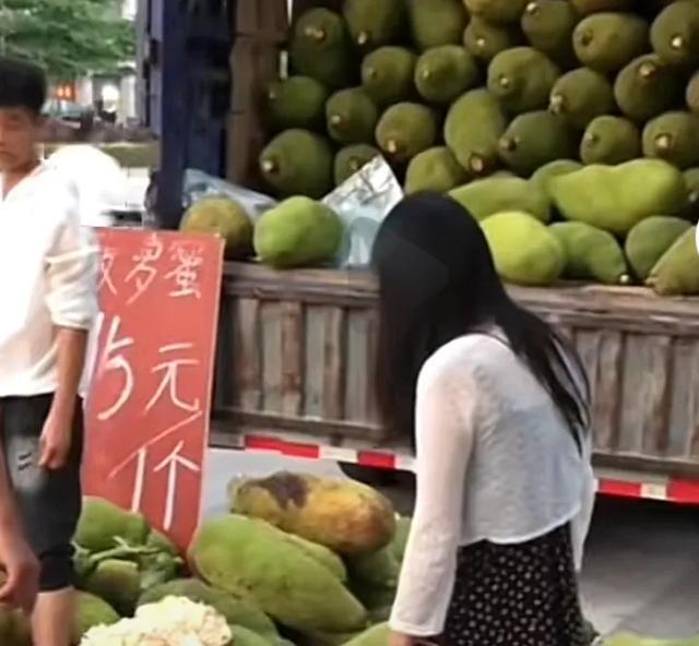 榴莲进价到底多少？揭秘榴莲市场价格的神秘面纱