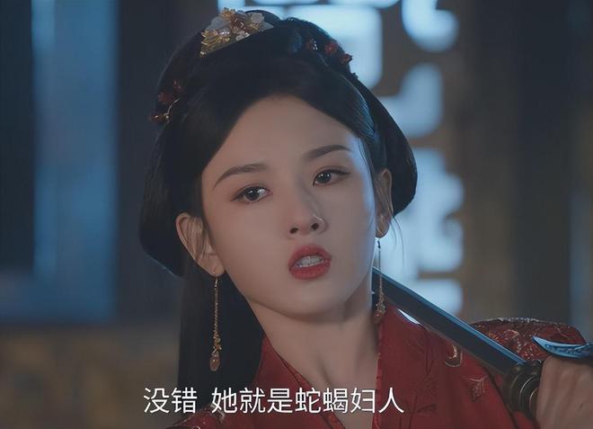 折腰大结局深度解析与感悟