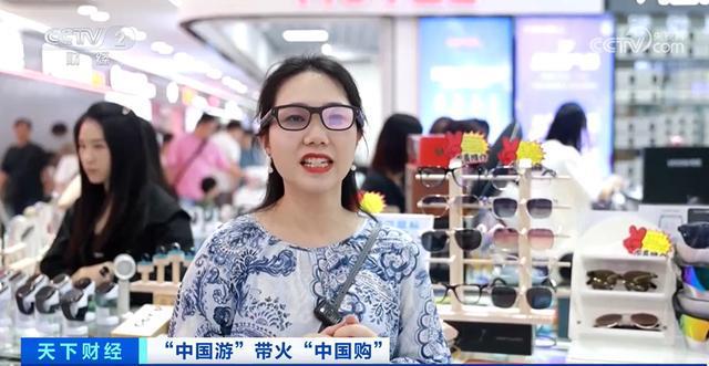 中国游带火中国购