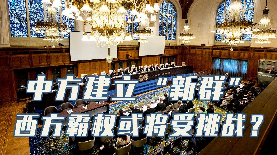 国际调解院在香港的成立年份及其重要角色