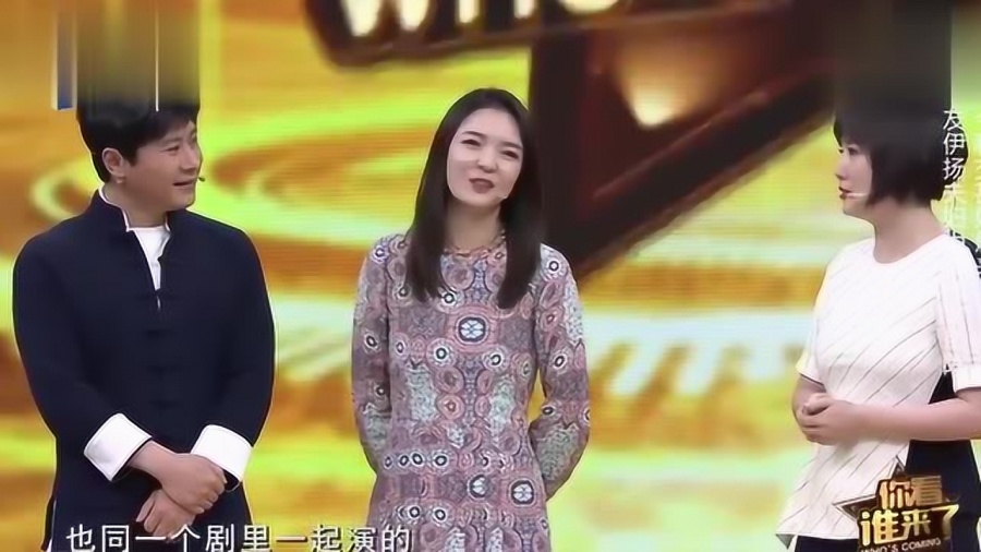 黄英自曝曾为红白喜事表演经历，一场20元的记忆