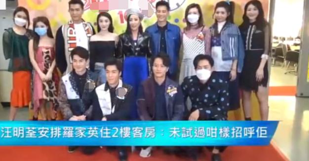 艺人罗家英自曝第四次患癌，坚韧之心，抗癌之路