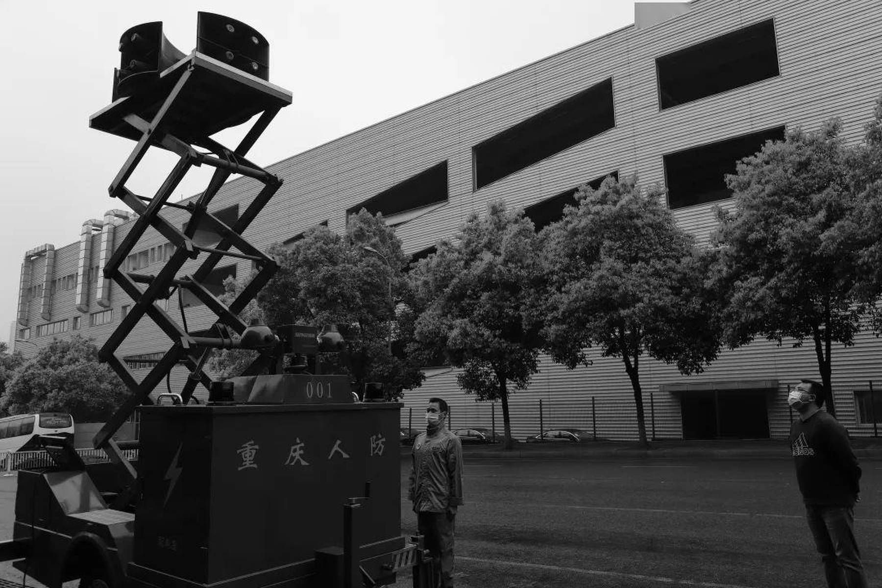 重庆响起防空警报，历史回响与现代社会警醒