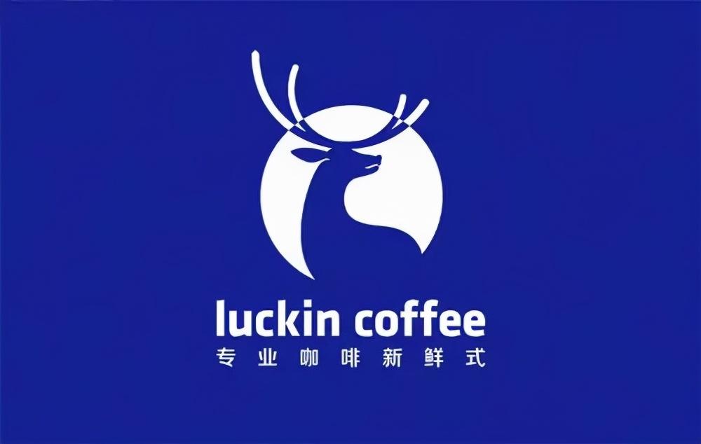 瑞幸咖啡价格上调4元，市场反应与后续影响解析