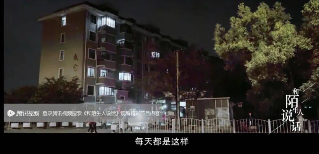 上海独居老人坐拥百万房产后续，关注与深思