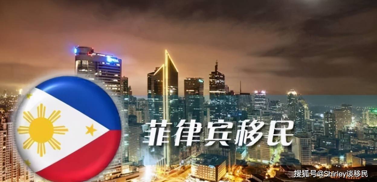 菲律宾的身份揭秘，东盟成员国的角色与地位