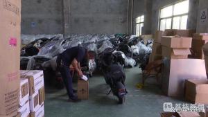 经销商关店引发连锁反应，80多辆电动车遭远程锁死事件分析