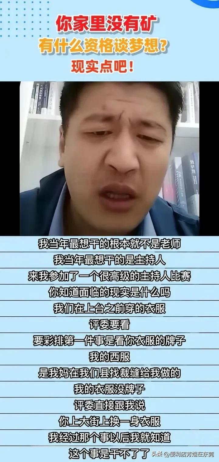 张雪峰新视频，深度解析与热门话题探讨
