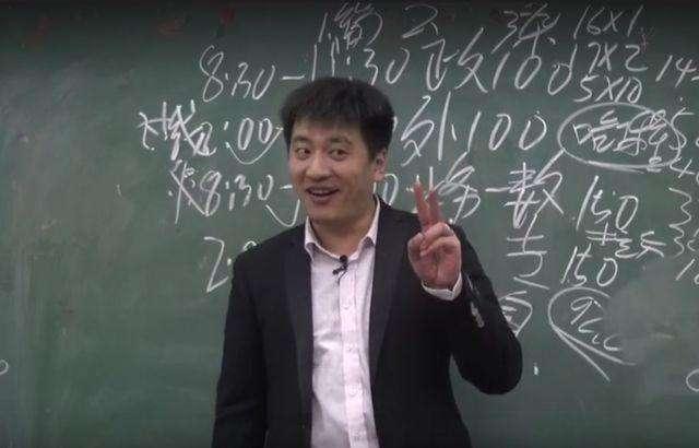 张雪峰新视频，深度解析与热门话题探讨