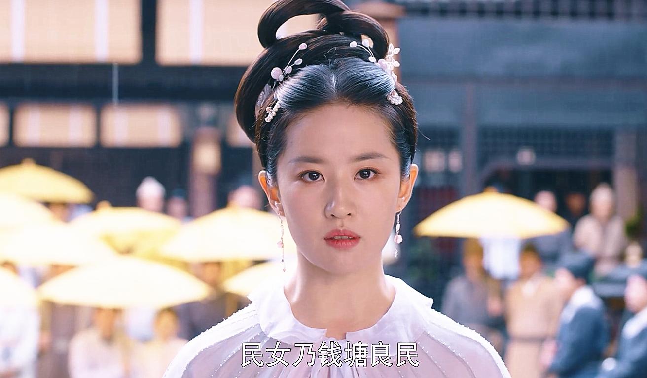 柳岩的挑战，一场关于勇气与娱乐的水之旅