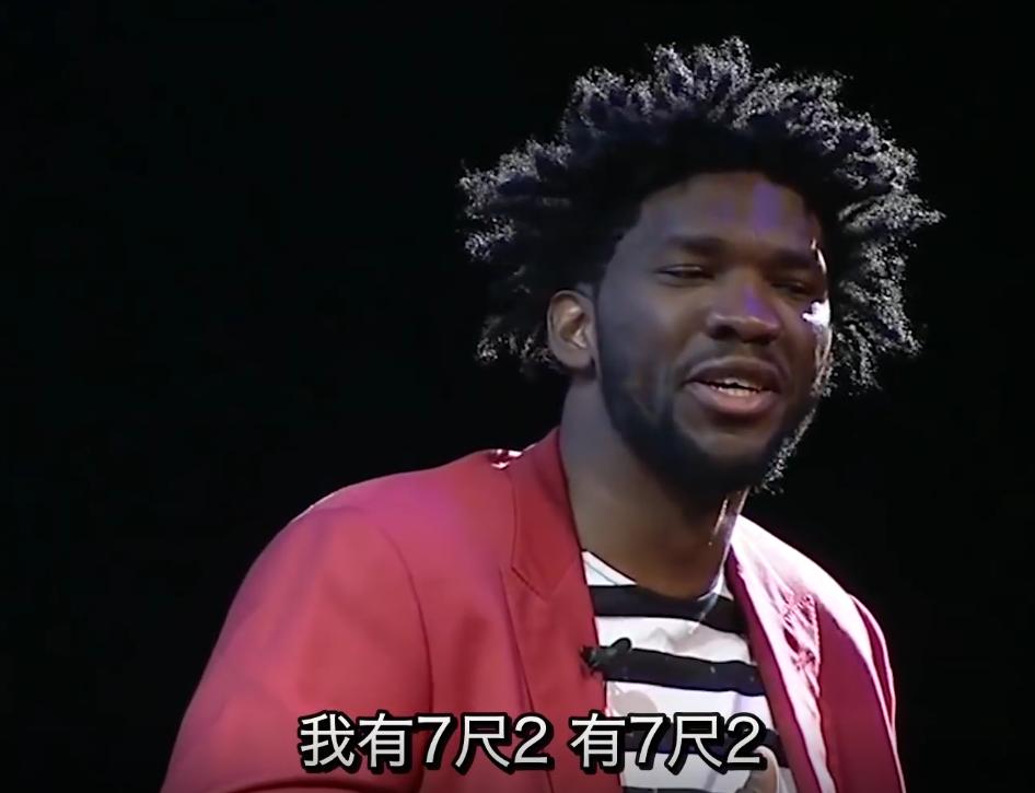科比遗孀发蕾哈娜表情包辟谣怀孕，网络热议背后的真相