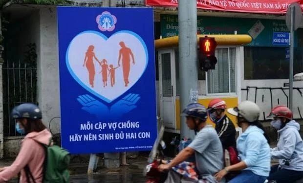 越南鼓励生育政策，背后的动因与实践影响