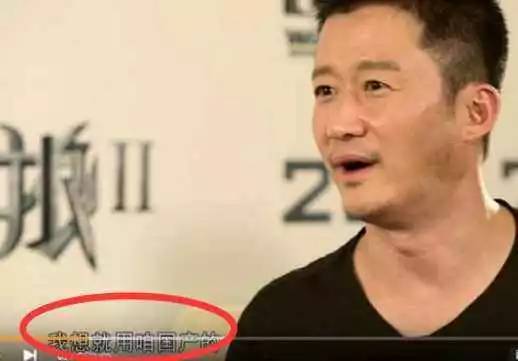 吴京的车又翻了，从荧屏英雄到现实挑战