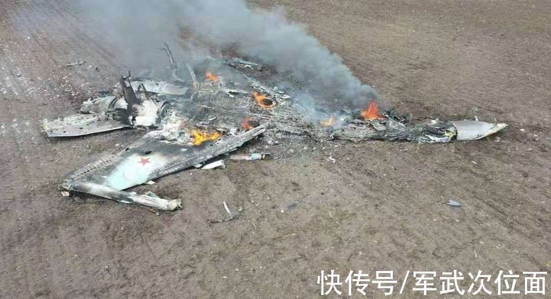 俄罗斯战机被击落的背后
