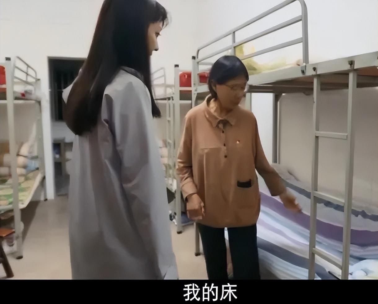 张桂梅小喇叭又响了，引领新时代的乡村教育之声