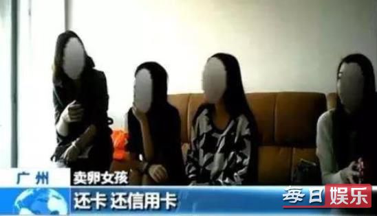 少女为五十岁男子代孕，涉事公司遭罚，伦理与法律交织的争议事件分析