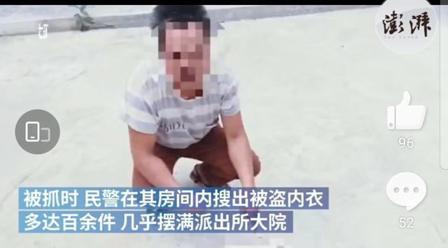 少女为五十岁男子代孕，涉事公司遭罚，伦理与法律交织的争议事件分析