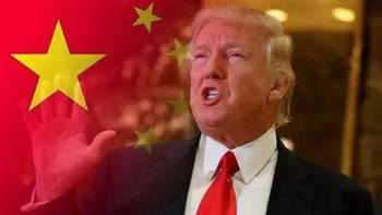 中美通话特朗普罕见示好？专家解读