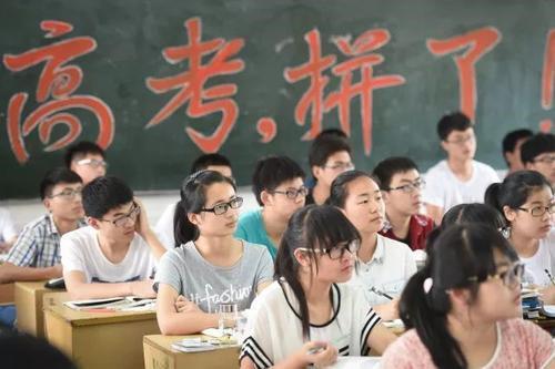 今年高考语文全国卷难度如何？分析评价及启示