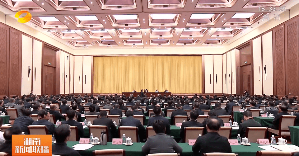 湖南省委书记现场新闻，引领新时代，共筑湖南新篇章