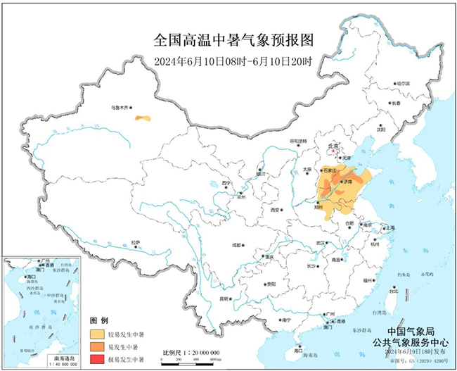 今年第一期高温中暑预报发布，如何应对即将到来的酷暑挑战