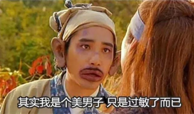 长安的荔枝口碑出圈成黑马喜剧