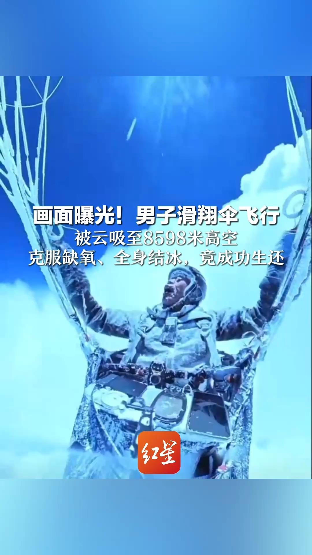 王钰栋的愿景，2030年再相逢