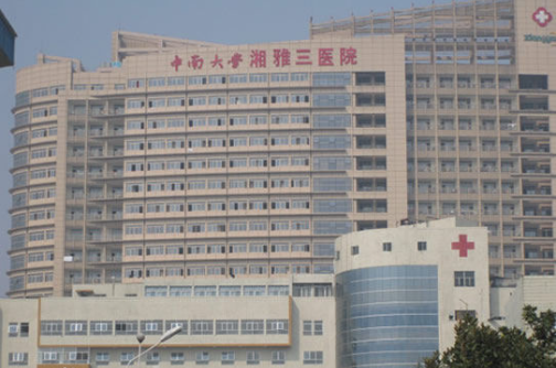 湘雅医院罗梦川，医者仁心的光辉典范