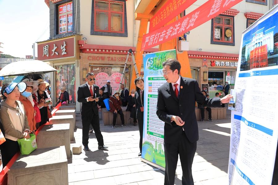 推动不同文明交流对话、和谐共生