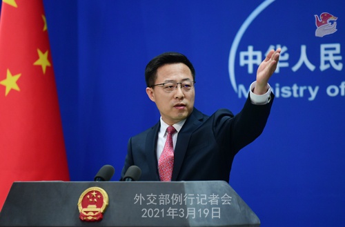 中方称美方致辞严重超时，根据在哪？