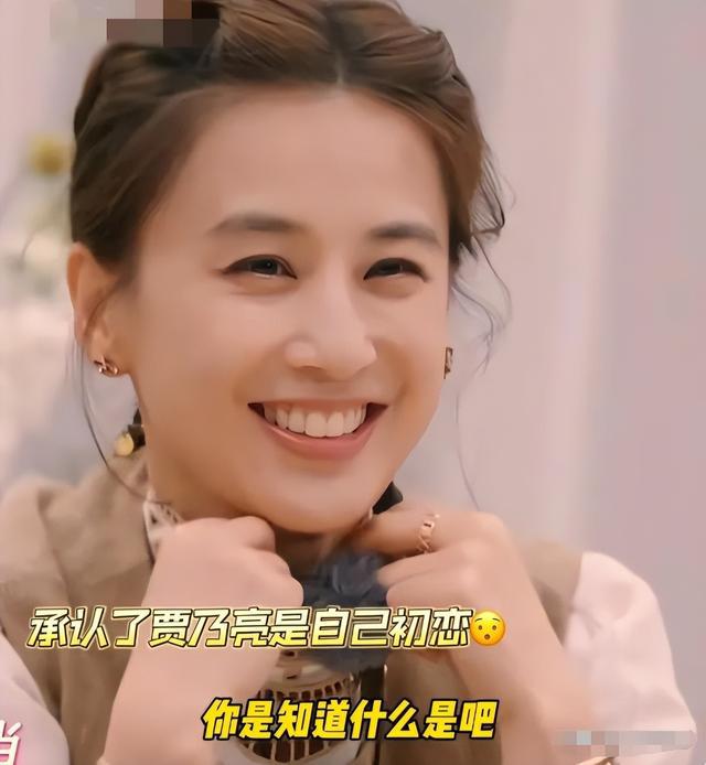 黄圣依与贾乃亮的关系探究，跨界友谊的解读