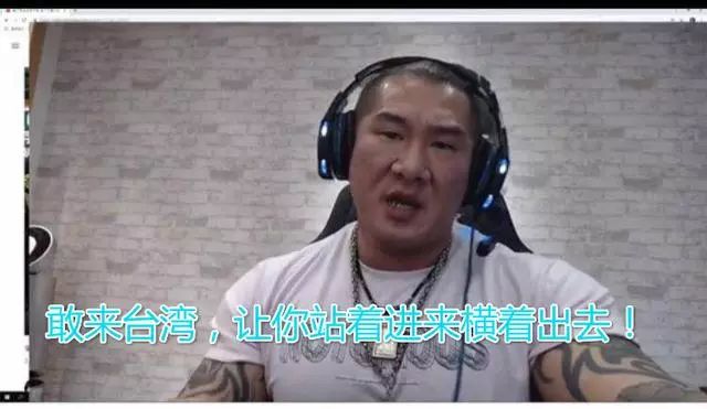 台网红馆长寄语，期盼两岸和平，希望永远不再有战火