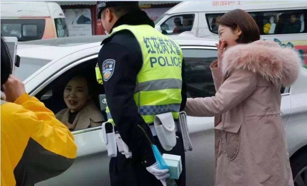 女子反查交警，探究背后的真相与反思